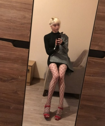 Анастасия