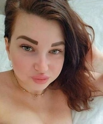 Циля